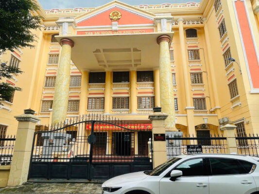 Hình ảnh Tòa án nhân dân TPHCM - Khu vực 2